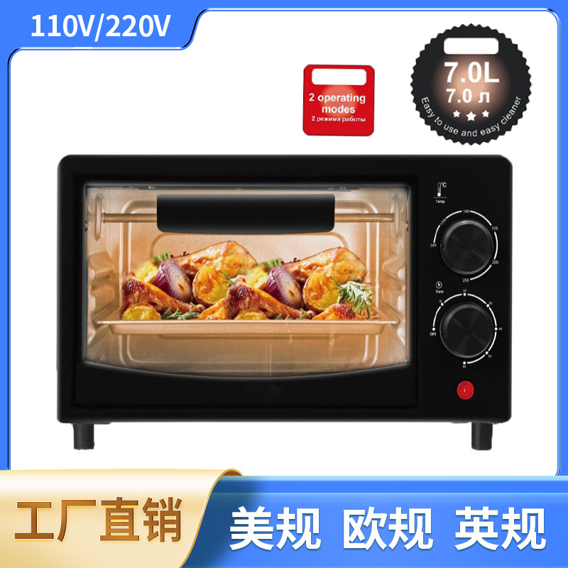 European Cross-Border Multifunctional Small Electric Oven Household Baking Kitchen Appliances Fully Automatic Mini Oven 7L