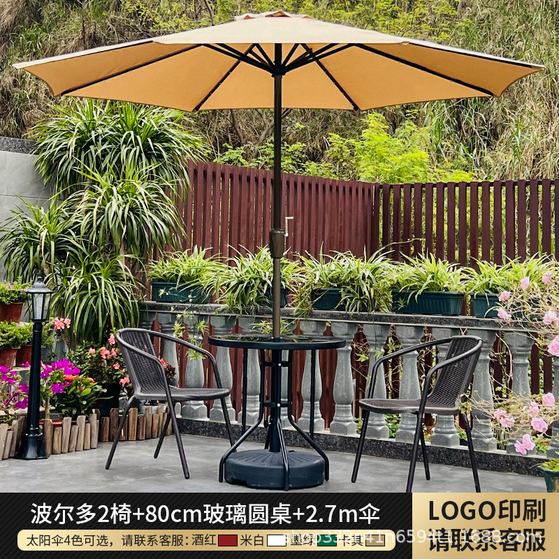 테이블, 의자 및 우산 조합 [2 Bordeaux_80cm 라운드 테이블]]