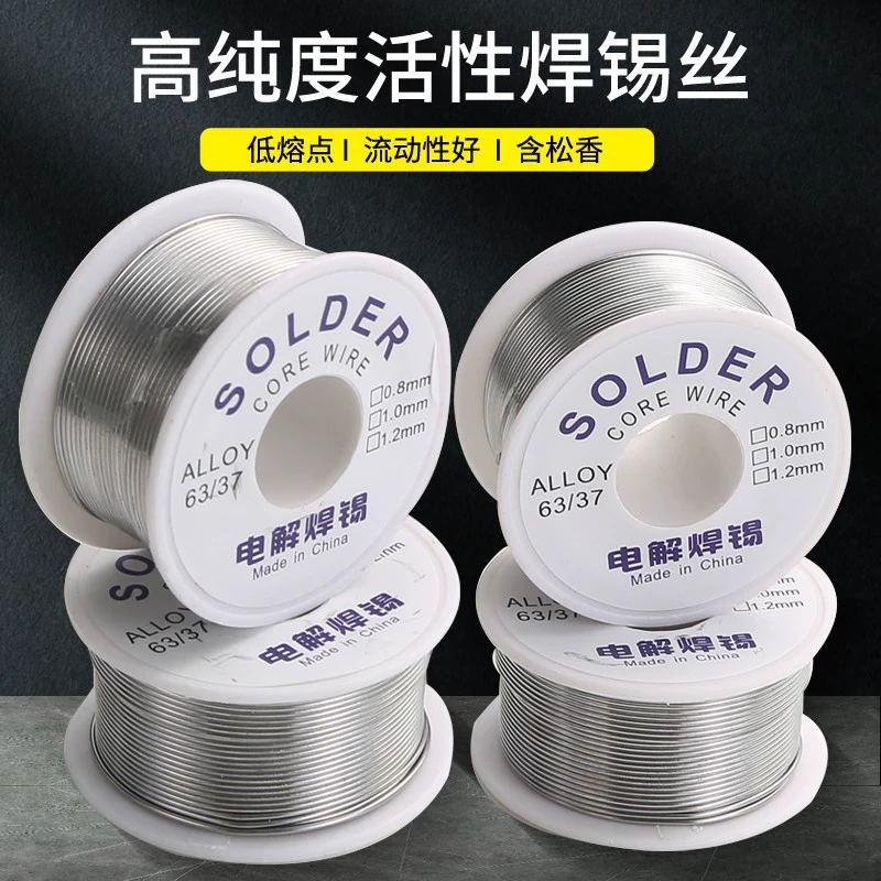 паяльная проволока, паяльная проволока