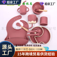 �羳�냺���z�ָ�ͱP�pɫ�P�ӎ��w��ͯ�YƷsiliconι�B�;����b