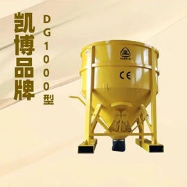 混凝土机械;其他工程机械;其他输送设备