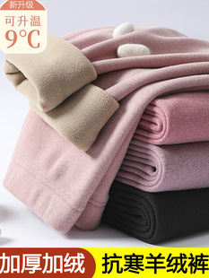 �½q�o�۱�ů��ѝŮ�����ȴ��Ӻ�ӽqһ�w���q��ɫ��a���ѝ��