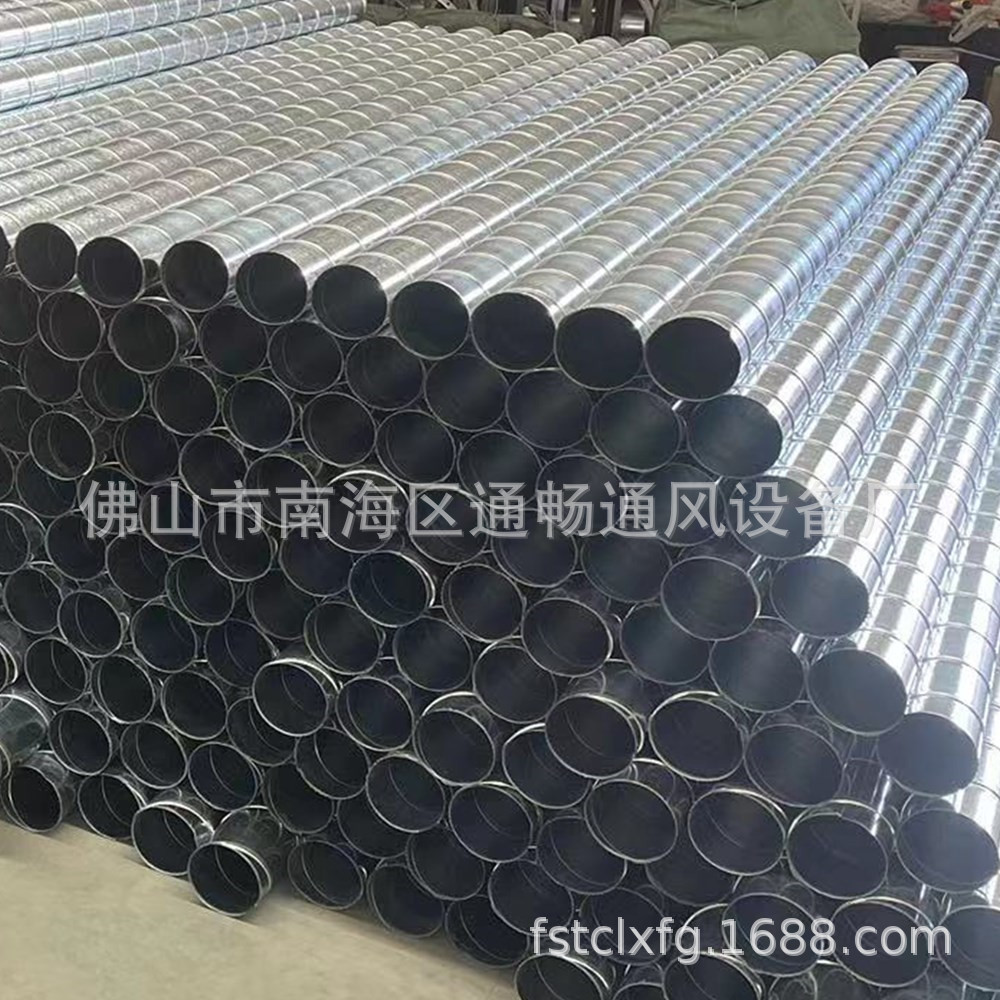 楼房镀锌铁皮新风管道Φ125mm 出风口五金法兰接头除尘排烟直通