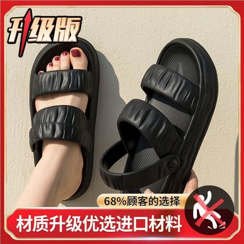 [두꺼운 밑창으로 높이증가 + 투웨어] 블랙 [2210