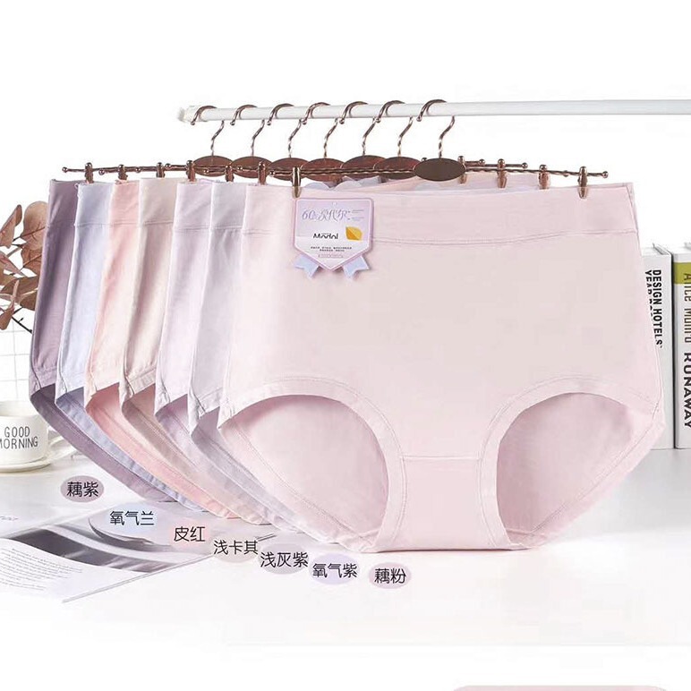 Special plus size 90.00kg plus fat increase ladies underwear cotton breathable briefs high elastic modal solid color