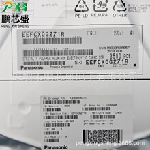 EEFCX0G271R ԭ�b��Ʒ 2917�NƬ�g���270UF4V ��춹��I�Դ