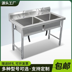 ����304���P�ˮ�ۆ��p���یWУϴ�ֳ؏N��ʳ��ϴ��ϴ����������