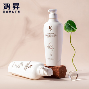 PET shampoo shower gel empty bottle 500ML hair salon hair conditioner sub-bottle press body lotion bottle