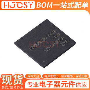 FEMDRW008G-88A39  8GB MLC �W��  eMMC �惦оƬ ���b FBGA153