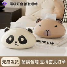 桌面纸巾盒客厅卫生间大容量卡通抽纸盒轻奢高级感创意纸抽盒车载