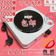 �Ϻ�������늟�t���늠t����늠t���]ʽ늠t�{����ՠt�f��늠t