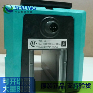 Wcs Position Coding System Reader Wcs3B-Ls221 Brand New Negotiable Price Wcs3B-Ls221D Driving Accessories