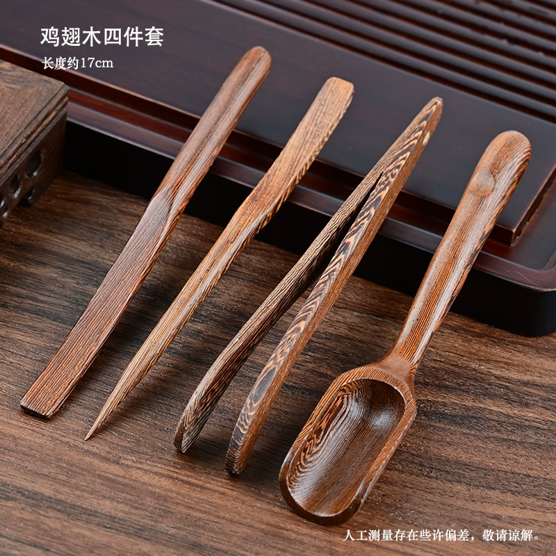 8DWL ebony tea making tools four-piece set tea clip tea spoon tea needle tea dial tea set tea art set Kung Fu tea ceremony