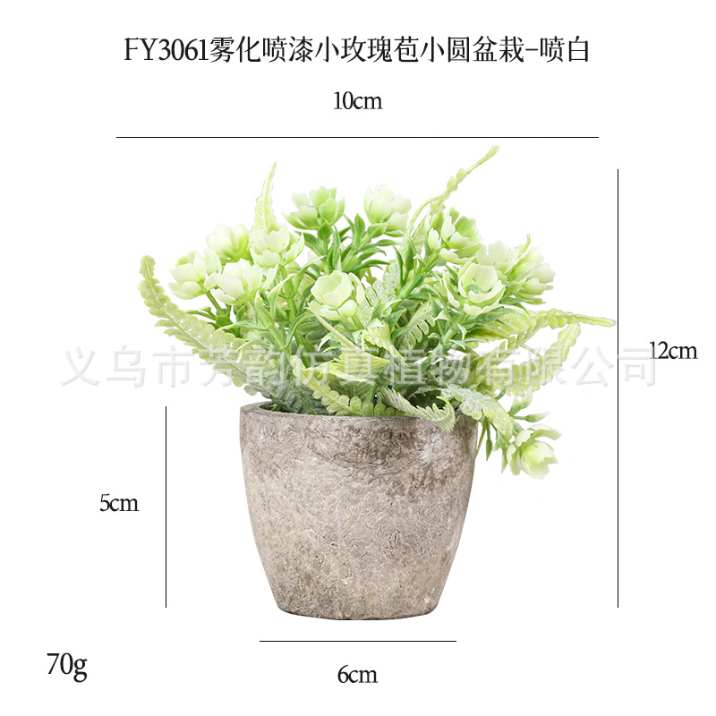 Mini Planta Artificial en Maceta de Pulpa de Plástico para Decoración del Hogar y Escritorio image 18
