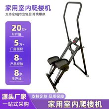 �¿������๦����¥�����ö൵�߶ȿɵ��ھ�����ɽ������̤����