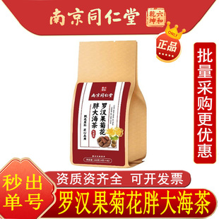 �Ͼ�ͬ��������Ǭ���_�h���ִ�ѩ��ջ����B�β�ٷ���Ş�ꝙ��