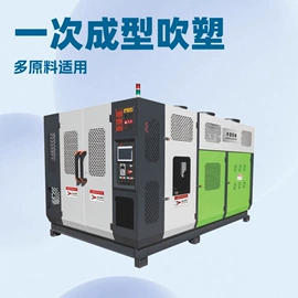 塑料吹塑机;其他塑料机械