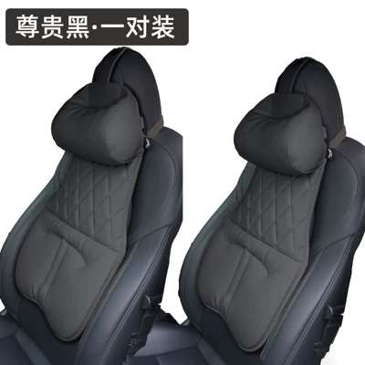 Nappa Leather Comfortable Car Backrest – Waist support - premium-black1-pair-of-lumbar-support-pads-standard