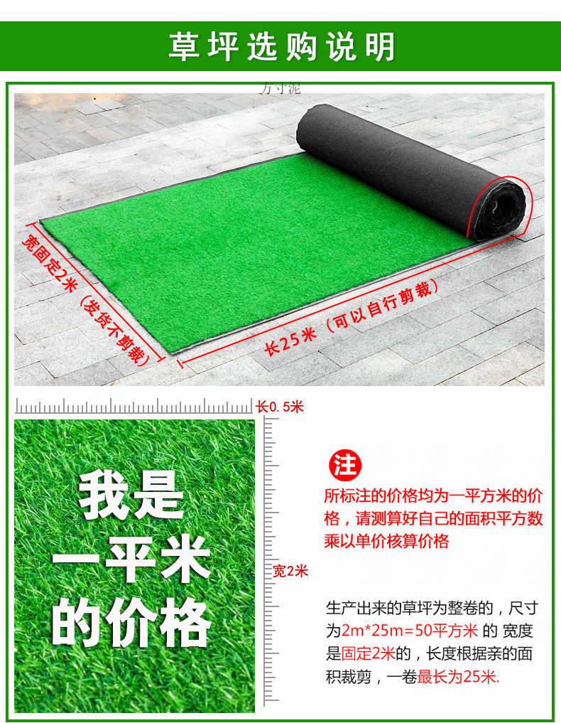 cb863ba5-d780-462a-b610-2636bb407b57.jpg?x-oss-process=image/format,png