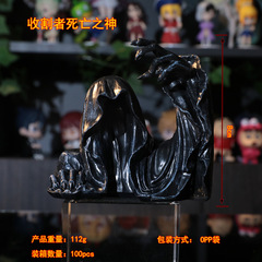 越境遊戯魔戒霊刈り入れ者死の神神秘的な黒衣人戒霊王座り方暗黒系フィギュア