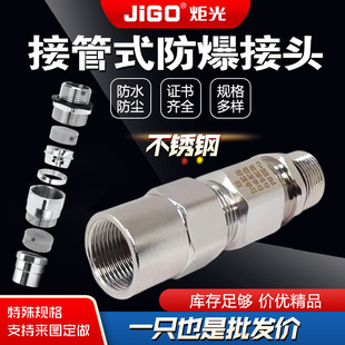 �߶˲��P�EX�ӹ�ʽ������|��ˮ���^���Ϻ������ݼy���D���^