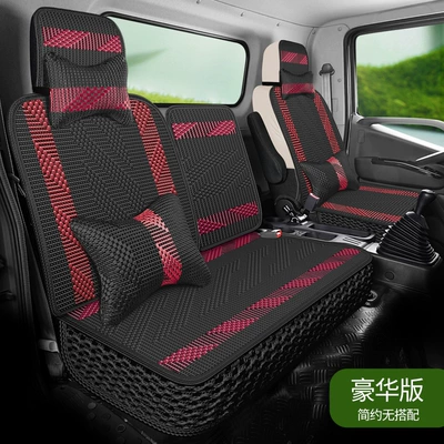 Cushion Multi-Piece Set for — Seat cushion, seat cover - star-black-three-seater-deluxe-edition-general