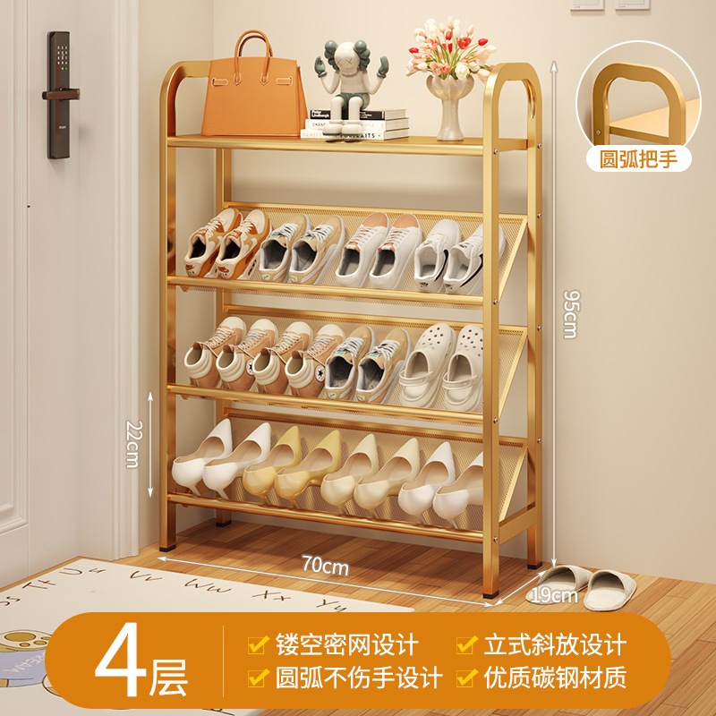 금박 금丨4겹 70cm [고강도 탄소강, 안정적이고 넘어지지 않음]