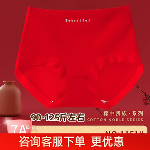 ��tŮʿ�����꼃��DL��ĪRC�r��͸��Ůʿ���ǃ�ѝ1151��ϵ�и�5