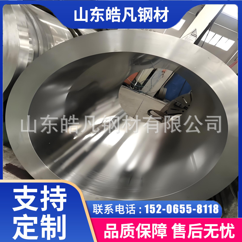 27Simn 45# 油缸管珩磨管零售切割大小长短可定制 加工深孔钻镗床