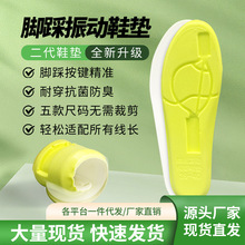 ä���¿�����Ь�|���l�_�����������͸������_�|����������ֱ�N