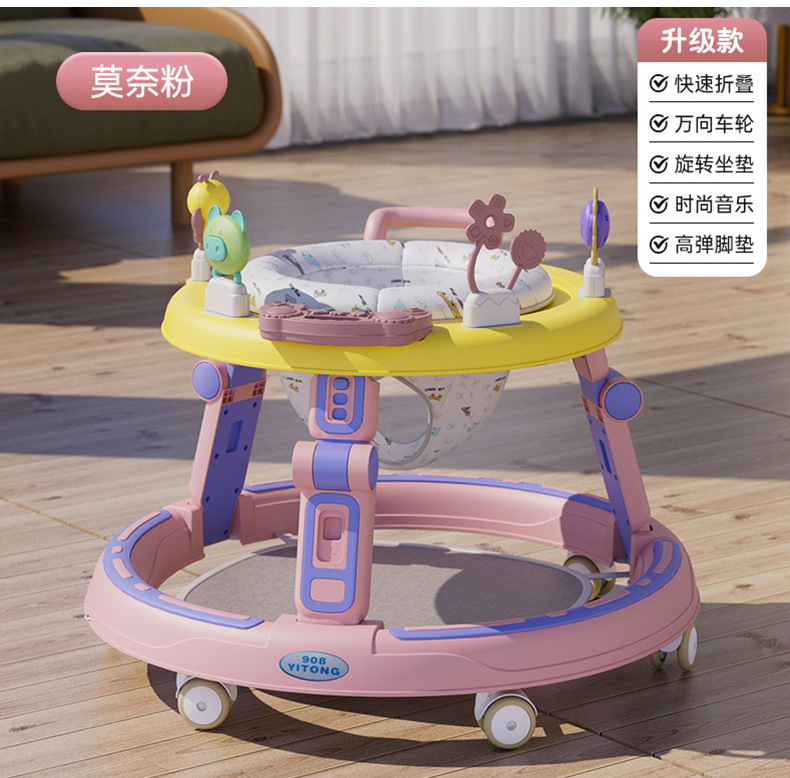 O1CN01GLcnHK2HLQdBDlGk7_!!2212