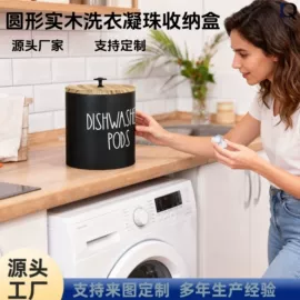 收纳盒;猫猫包、箱;厨房置物架