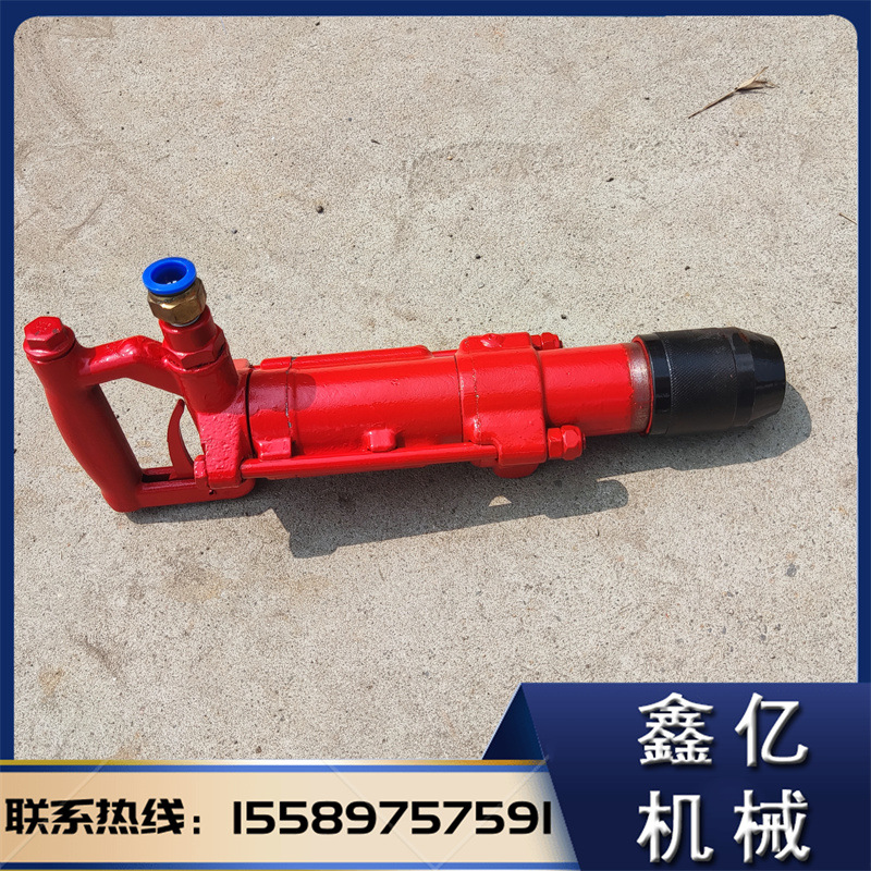 气动冲击钻5 (2)