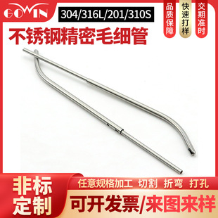 �t�õ͜�늘O���ٵ��^ ��ˮ����x�Ӵ�����׹� �M������ٵ��ӹ�