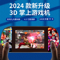 新型Q3ゲーム携帯機ハイビジョン大画面linuxシステムクラシックレトロレトロなジョイスティックps 1携帯ゲーム機