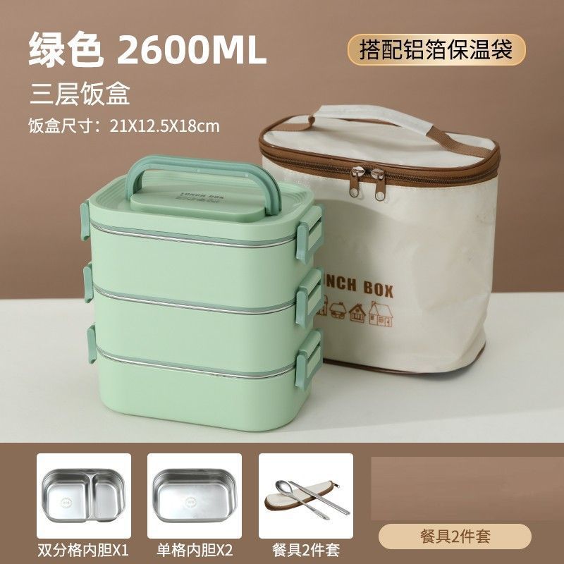 caja de almuerzo de acero inoxidable aislante portátil multicapa especial para estudiantes de oficina calentamiento de microondas