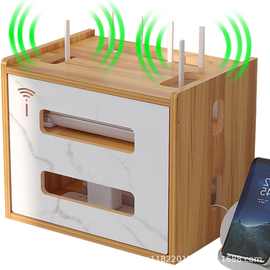 壁挂式WiFi 路由器储物盒路由器架隐藏线管理容器桌面卧室装饰,