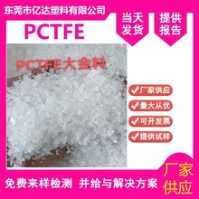 PCTFEw M-300HDģ͵͜ձϩԭ