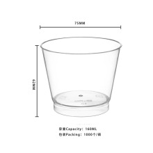 140ml 5oz PS硬塑料圆杯慕斯杯甜品一次性杯跨境有盖