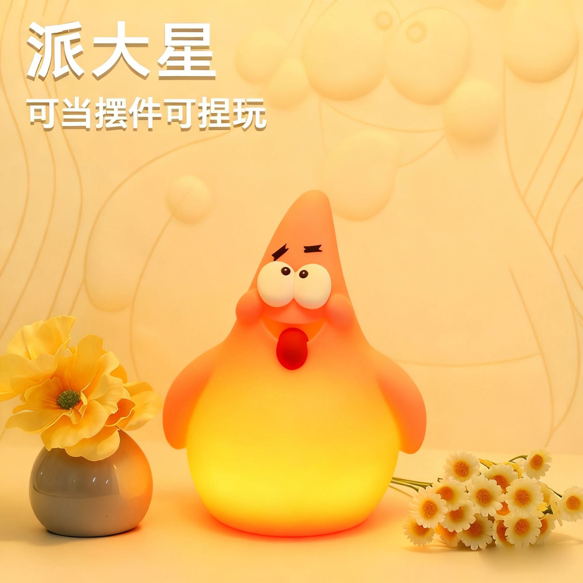 Lámpara de noche de nubes, luces de ciervo, luces de cabecera del dormitorio, luces de escritorio decorativas, regalos de cumpleaños, luces LED