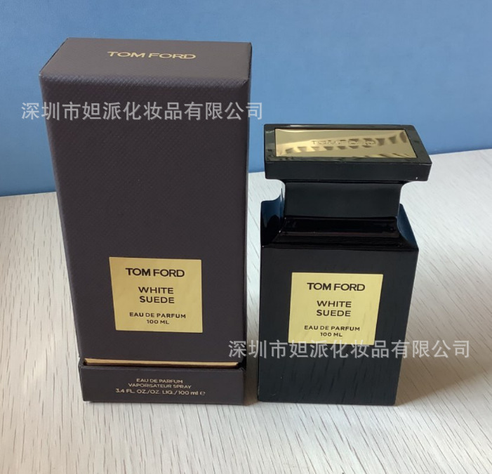 Almizcle blanco y negro 100 ml