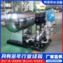 跨境供水一体外贸设备