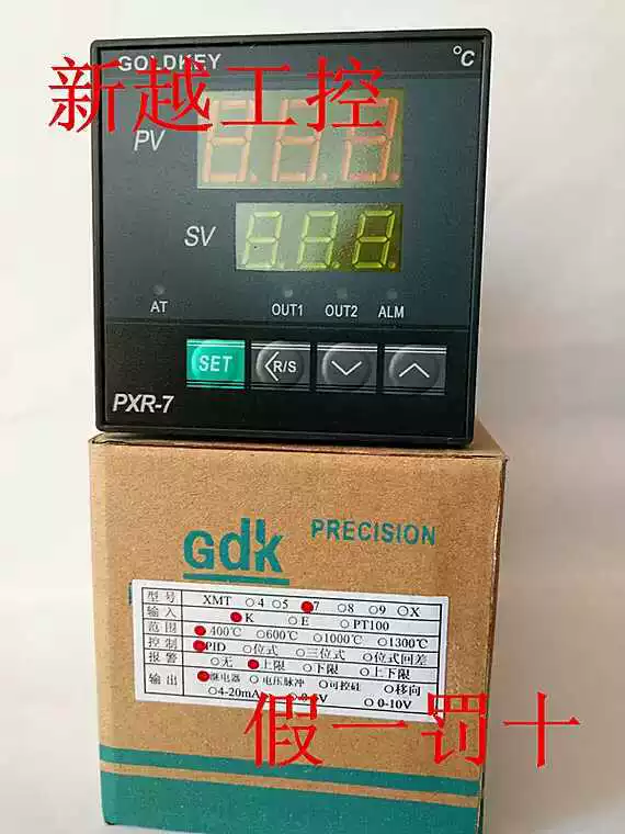 GOLDKEY Changzhou Gaoqi PXR7K тип регулятор температуры GDK регулятор температуры XMT7 термостат
