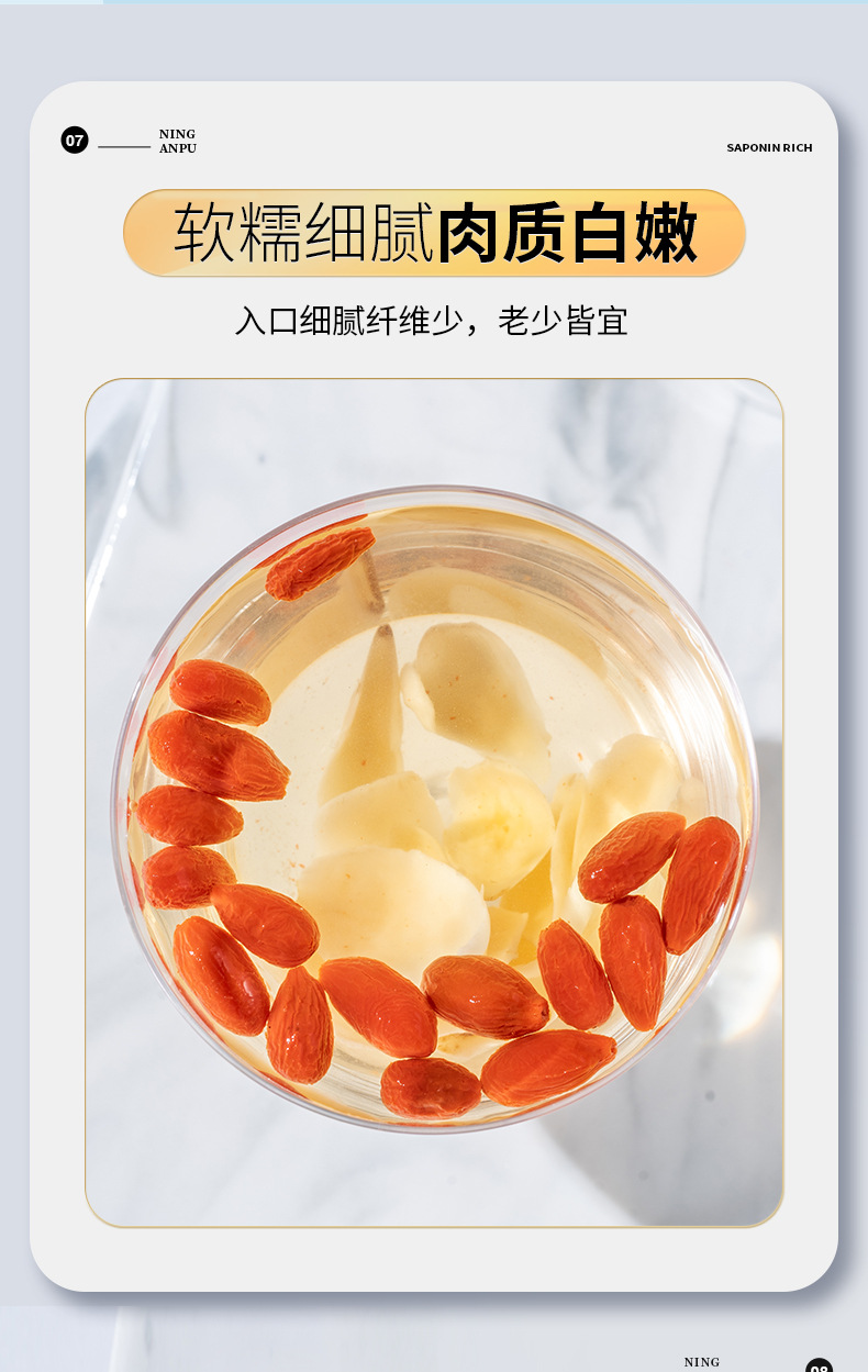 Dried Lily Bulb 250g Jar Bai He Dried Lily Bulbs for Congee and Soup with Red Dates Goji specifications