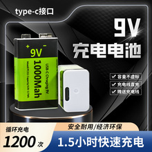 羳9VUSB늸1000mAh늳KTVԒͲLfñx