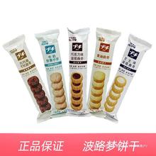 ��·�������5�l֥ʿζ�ɿ�������ţ��ζܛ����k����С��ʳ