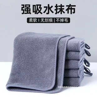 ��������Ĩ���_���坍��ˮ�Ӻ񲻵�ë���۸��l�������ӵ�ë��