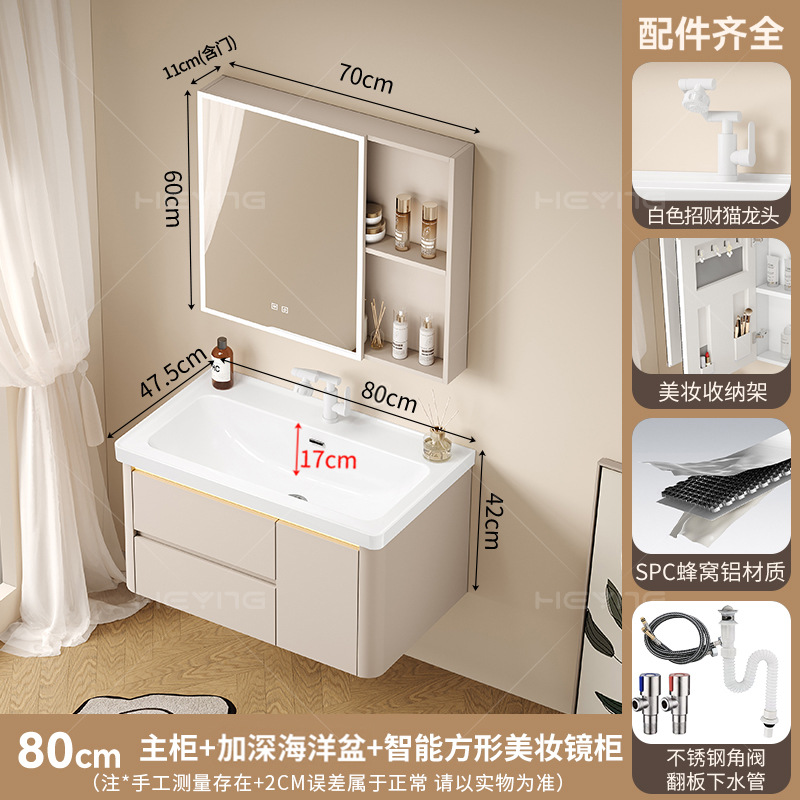 Cream viento doble bombeo abeja sala de baño combinación 17CM baña profunda baña marina de cerámica una bañera sala de baño