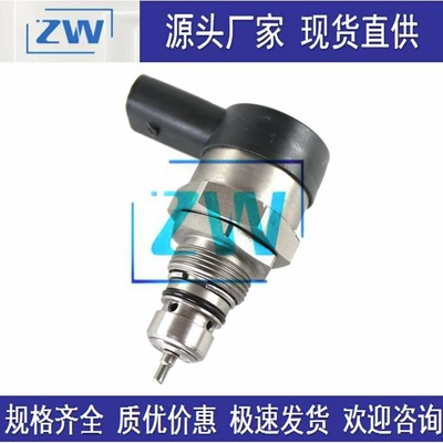 injection pressure regulating – Yanacaq injektoru (Forsunka)