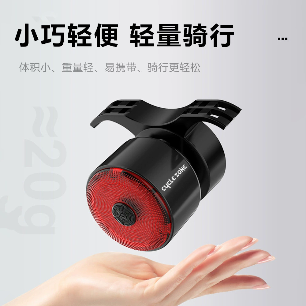 Induction bike, headlights, mountain dynamic brake, vibration